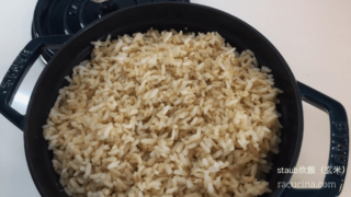 ストウブで玄米を炊く２つの方法